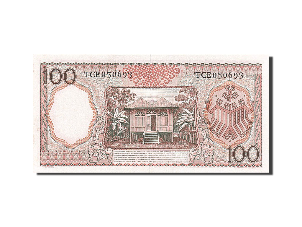 Indonesia, 100 Rupiah, 1958, KM #97a, UNC(65-70), TCE 050693