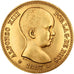 SPAIN, 20 Pesetas, 1887, Madrid, KM #693, MS(60-62), Gold, 6.41