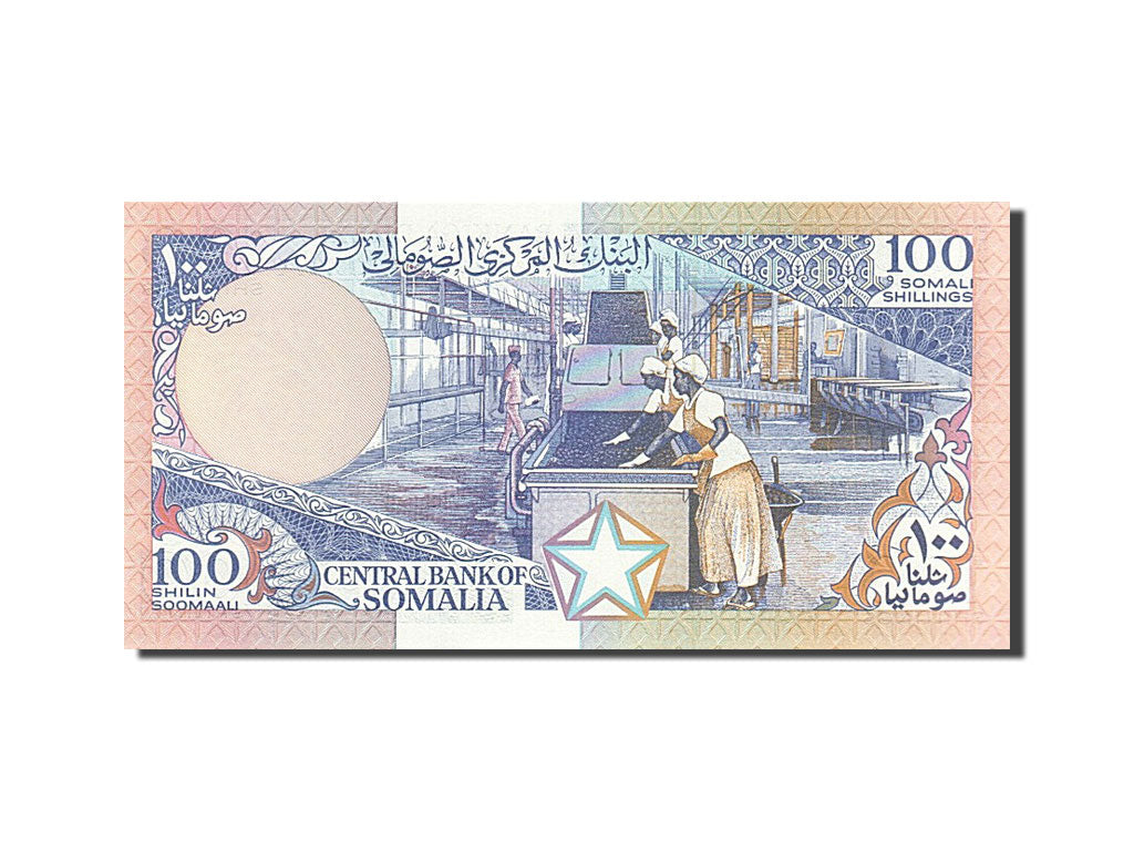 Banknote, Somalia, 100 Shilin = 100 Shillings, 1989, 1982-12-30, UNC(65-70)