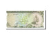 Banknote, Maldives, 2 Rufiyaa, 1983, 1983-10-07, UNC(65-70)