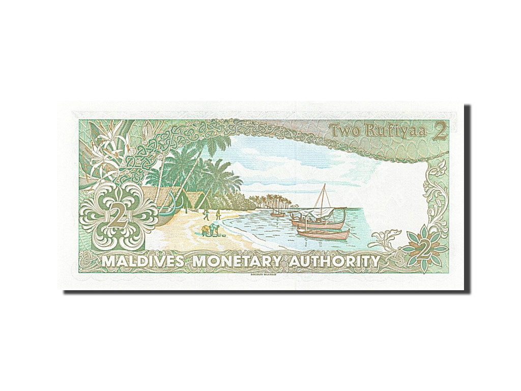 Banknote, Maldives, 2 Rufiyaa, 1983, 1983-10-07, UNC(65-70)