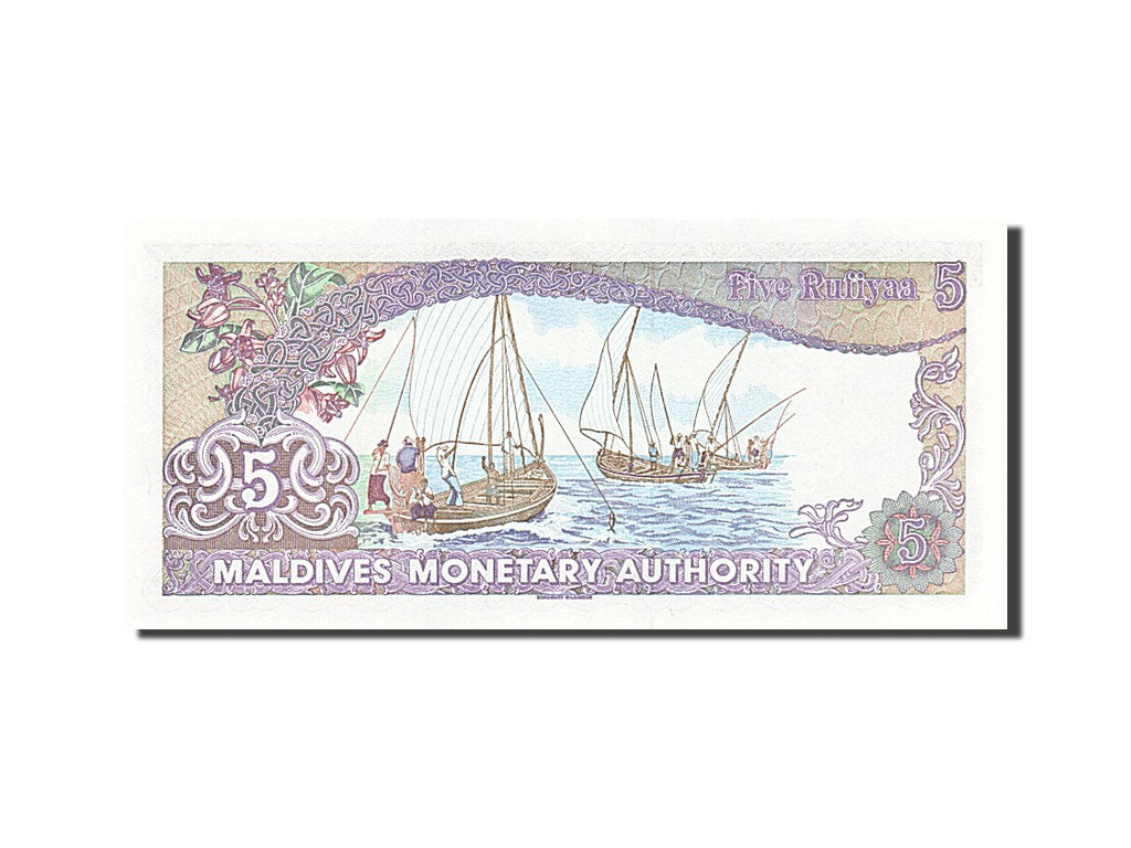 Maldives, 5 Rufiyaa, 1983, KM #10a, 1983-10-07, UNC(65-70), A787806