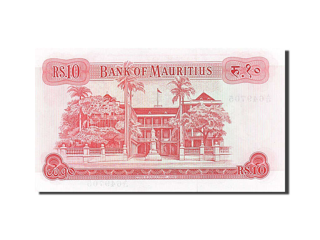 Mauritius, 10 Rupees, 1967, KM #31c, UNC(65-70), A/42 649705