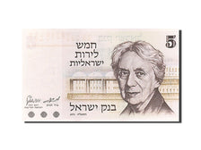 Israel, 5 Lirot, 1973, KM #38, UNC(65-70), 8807801112