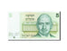 Israel, 5 Sheqalim, 1978, KM #44, UNC(65-70), 1269182781