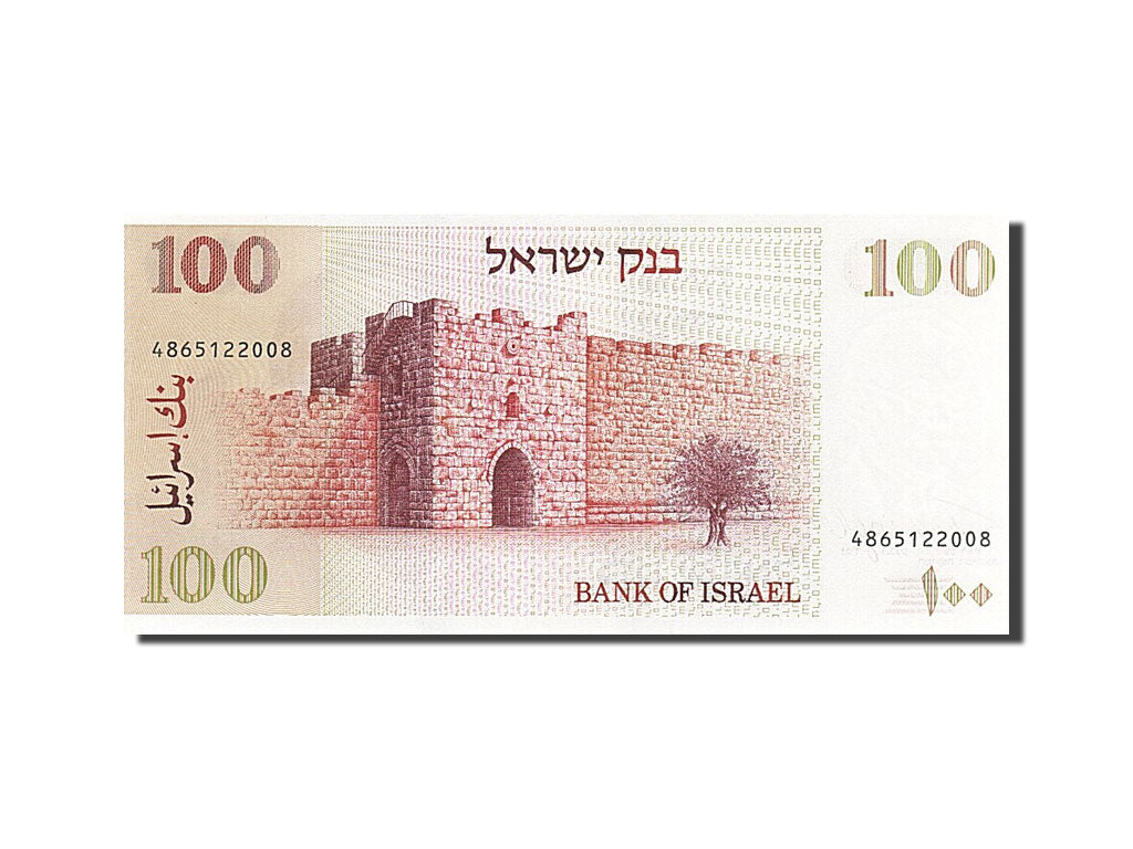 Israel, 100 Sheqalim, 1979, KM #47a, UNC(65-70), 4865122008