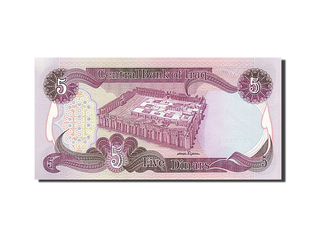 Irak, 5 Dinars, type Saddam Hussein