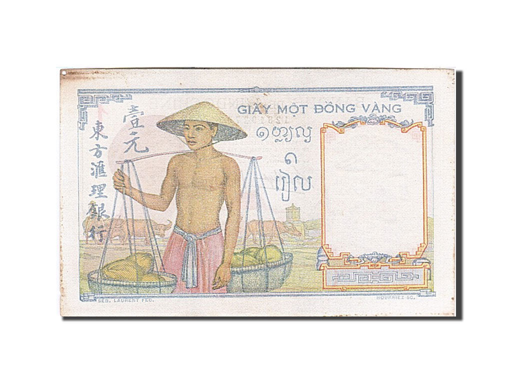 Banknote, French Indochina, 1 Piastre, 1953, UNC(65-70)