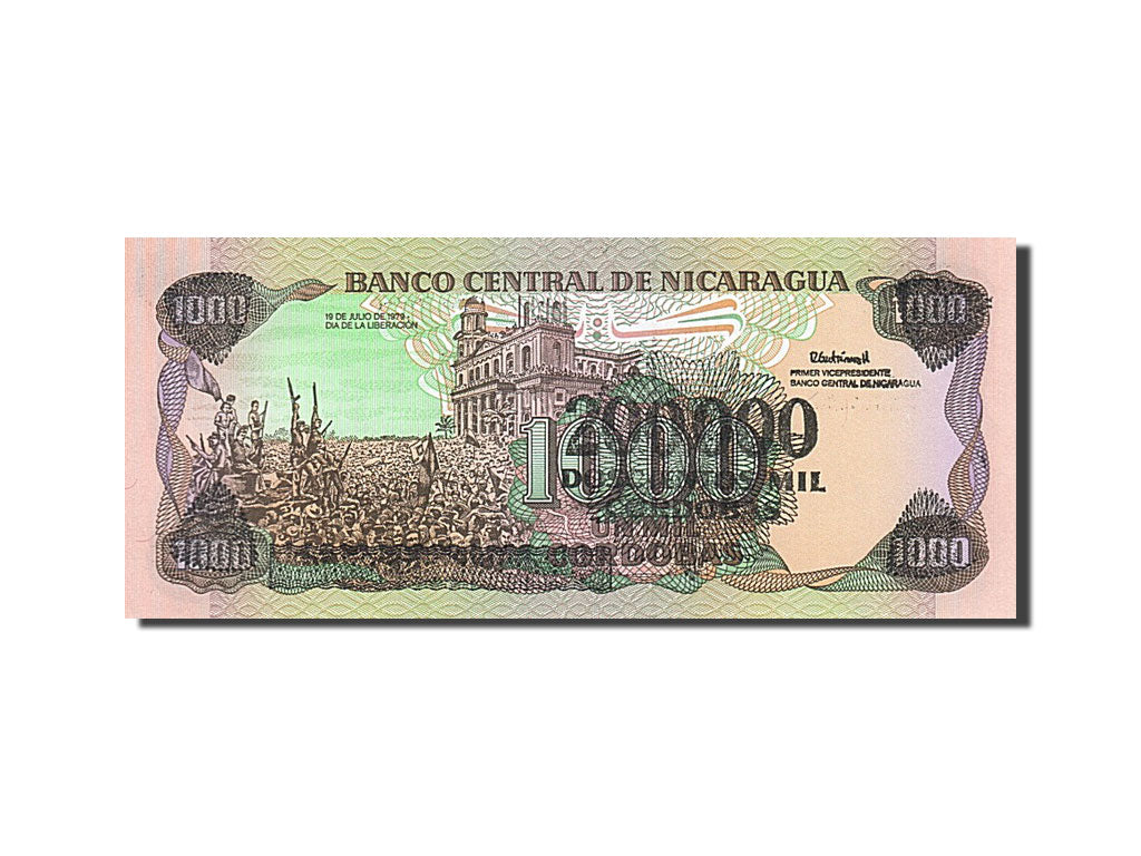 Banknote, Nicaragua, 200,000 Córdobas on 1000 Córdobas, 1985, UNC(65-70)