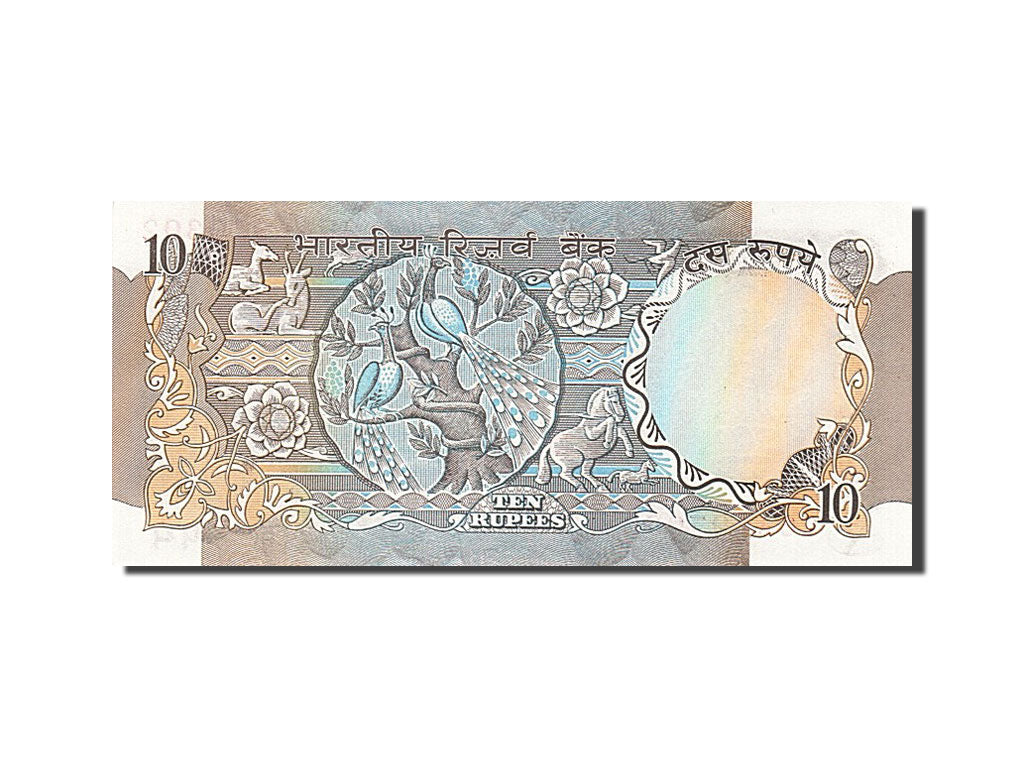 India, 10 Rupees, KM #81h, UNC(65-70), 20A970302