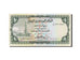 Banknote, Yemen Arab Republic, 1 Rial, UNC(65-70)