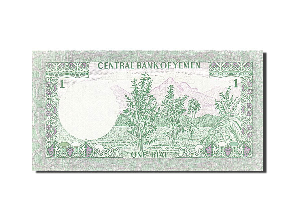 Banknote, Yemen Arab Republic, 1 Rial, UNC(65-70)
