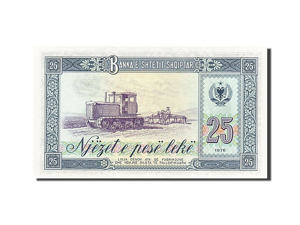 Albania, 25 Lekë, 1976, KM #44s2, UNC(65-70), YN 058738