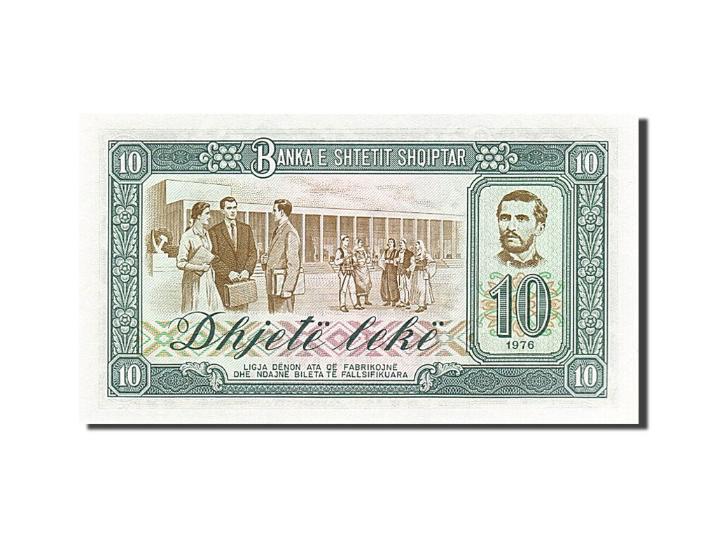 Albania, 10 Lekë, 1976, KM #43s2, UNC(65-70), HL 561279