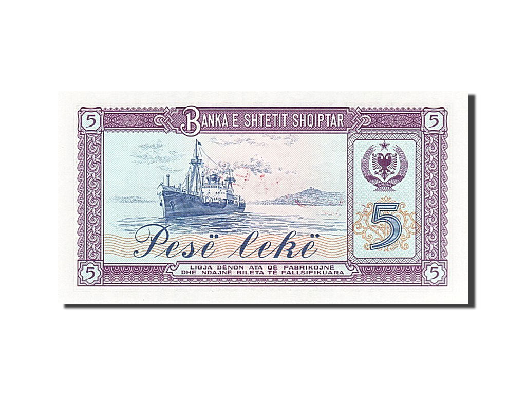 Albania, 5 Lekë, 1976, KM #42s3, UNC(65-70), SX 079929