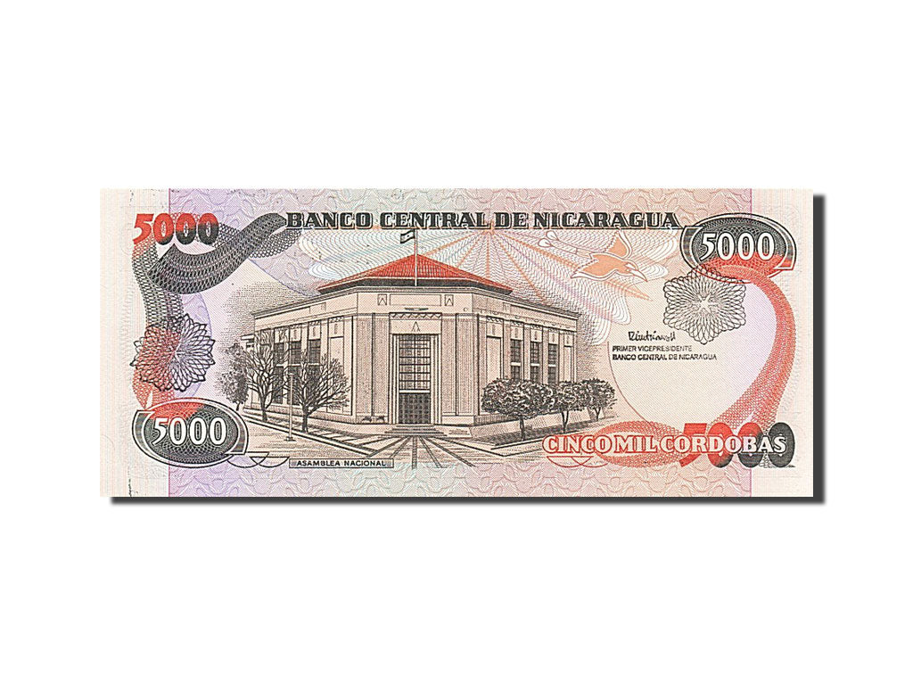 Banknote, Nicaragua, 5000 Cordobas, 1987, UNC(65-70)