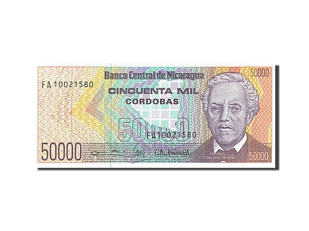 Nicaragua, 50,000 Córdobas, 1989, KM #161, UNC(65-70), FA 10021580
