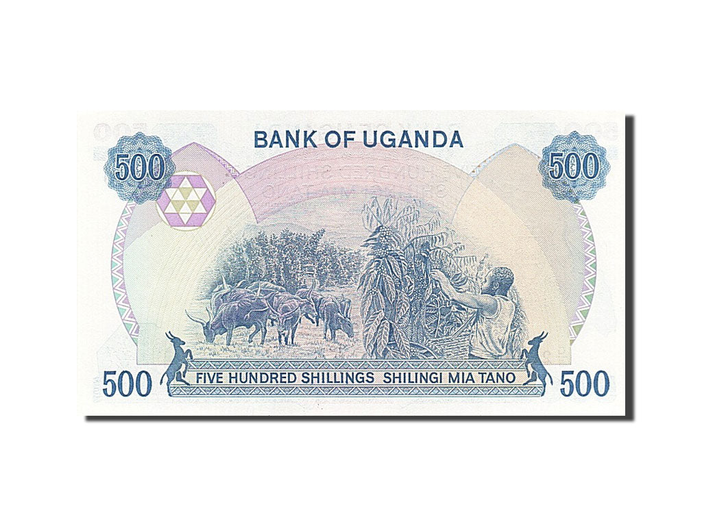 Banknote, Uganda, 500 Shillings, 1986, UNC(65-70)