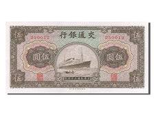 Banknote, China, 5 Yüan, 1941, UNC(65-70)