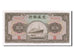 Banknote, China, 5 Yüan, 1941, UNC(65-70)