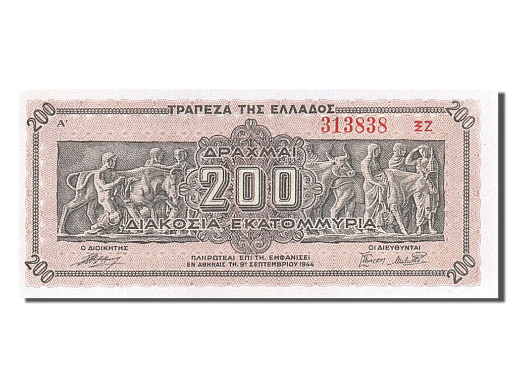 Banknote, Greece, 200,000,000 Drachmai, 1944, 1944-09-09, UNC(65-70)