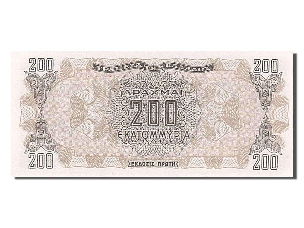 Banknote, Greece, 200,000,000 Drachmai, 1944, 1944-09-09, UNC(65-70)