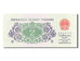 China, 2 Jiao, 1962, KM #878c, UNC(65-70), 38323242