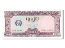 Banknote, Cambodia, 20 Riels, 1979, UNC(65-70)