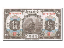 China, 5 Yüan, 1914, KM #117e, 1914-10-01, UNC(65-70), SB714061M