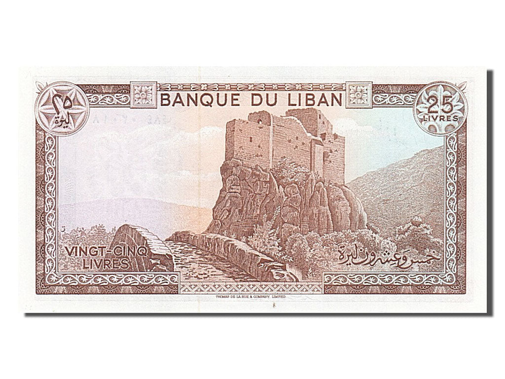 Banknote, Lebanon, 25 Livres, 1983, UNC(65-70)