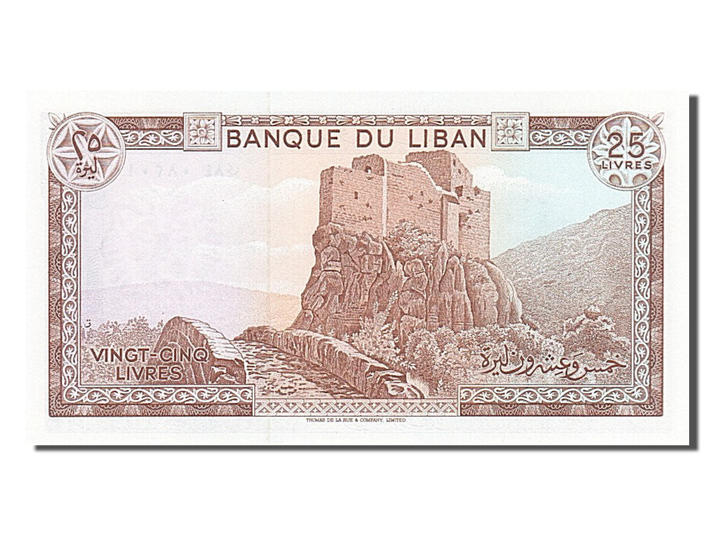 Banknote, Lebanon, 25 Livres, 1983, UNC(65-70)