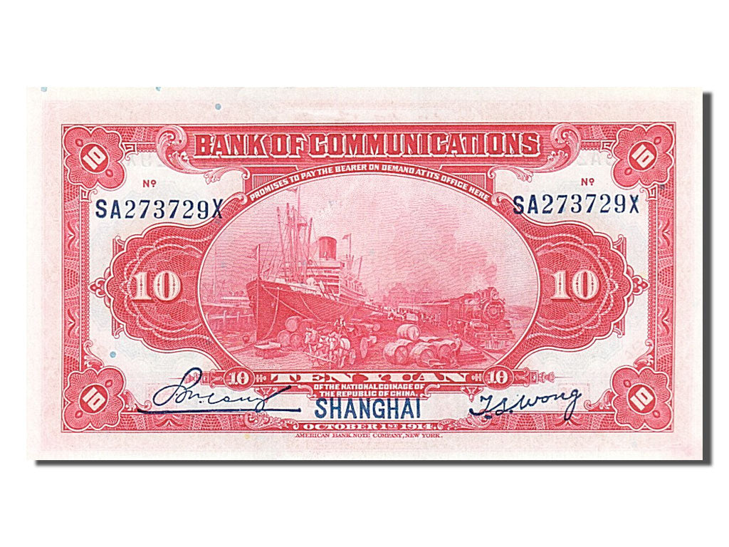 Banconote, Cina, 10 Yüan, 1914, 1914-10-01, FDS
