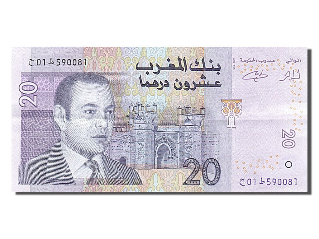 Morocco, 20 Dirhams, 2005, KM #68, AU(55-58), 590081