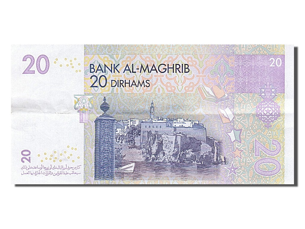 Morocco, 20 Dirhams, 2005, KM #68, AU(55-58), 590081