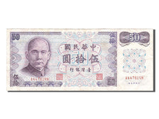 Billete, 50 Yuan, 1972, China, MBC