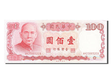 China, 100 Yüan, 1987, KM #1989, UNC(60-62), AK238832CX