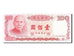 China, 100 Yüan, 1987, KM #1989, UNC(60-62), AK238832CX