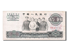 China, 10 Yüan, 1965, KM #879a, EF(40-45), 19715192