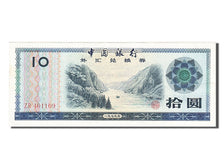 Banknote, China, 10 Yüan, 1979, AU(55-58)