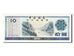 Banknote, China, 10 Yüan, 1979, AU(55-58)