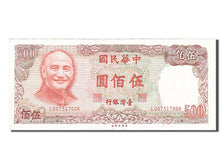 Banknote, China, 500 Yüan, 1981, AU(55-58)