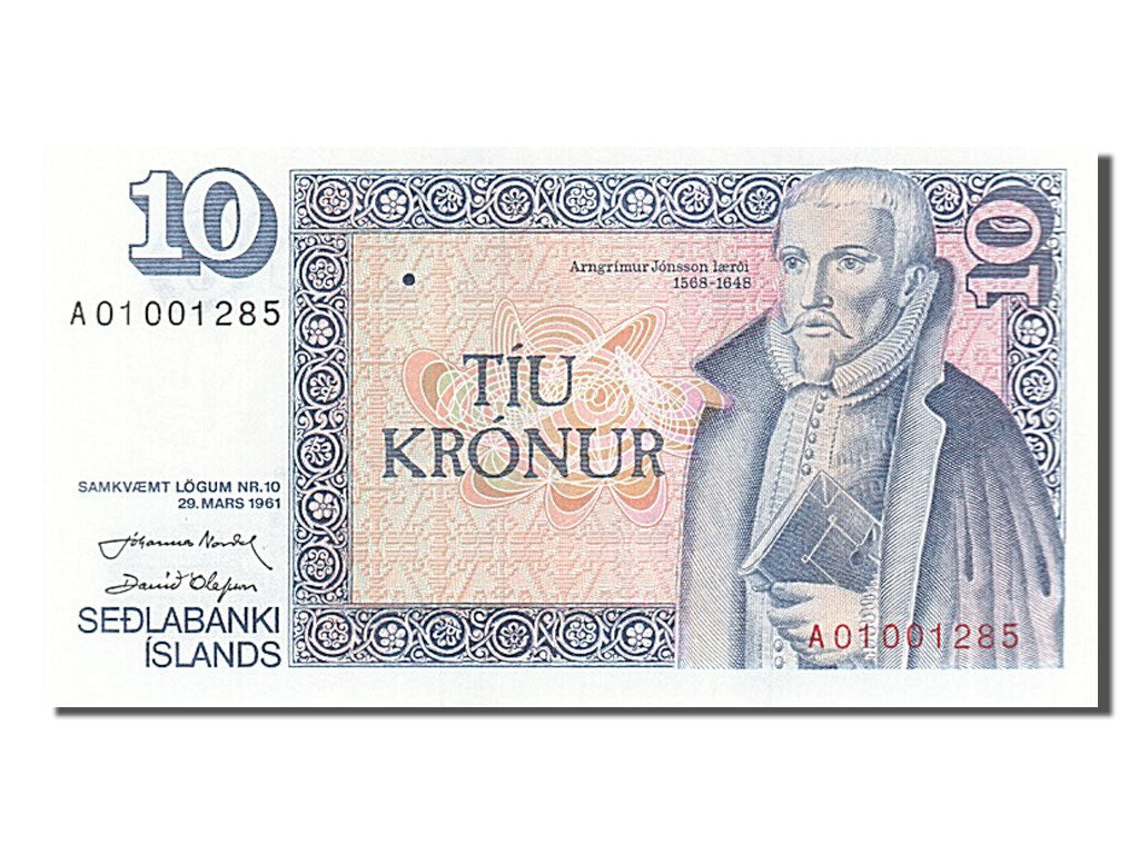Iceland, 10 Krónur, 1981, KM #48a, UNC(65-70), A01001285