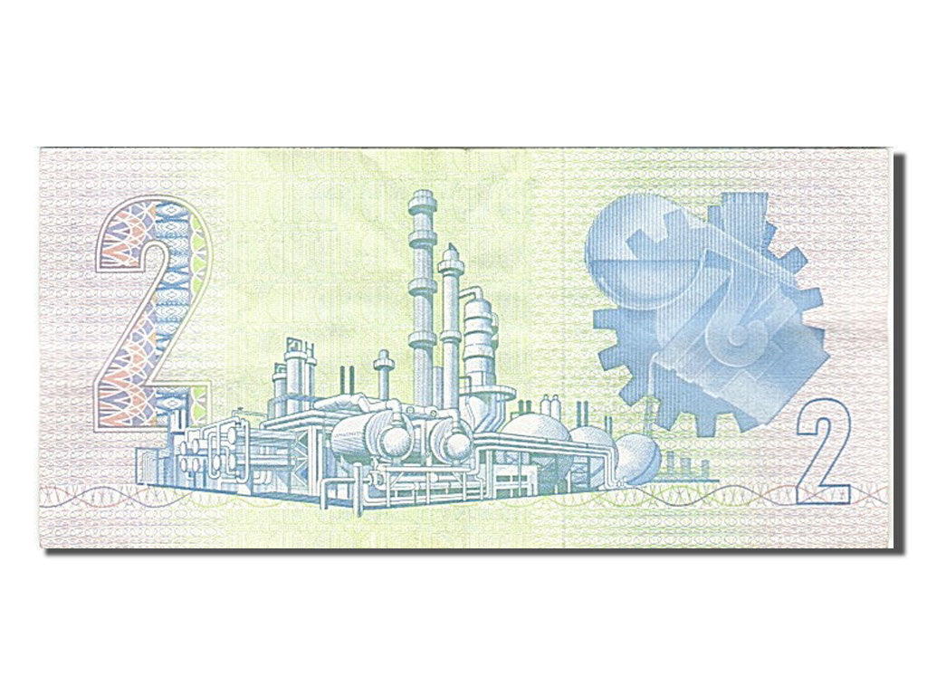 South Africa, 2 Rand, 1981, KM #118c, AU(50-53), FF5251631