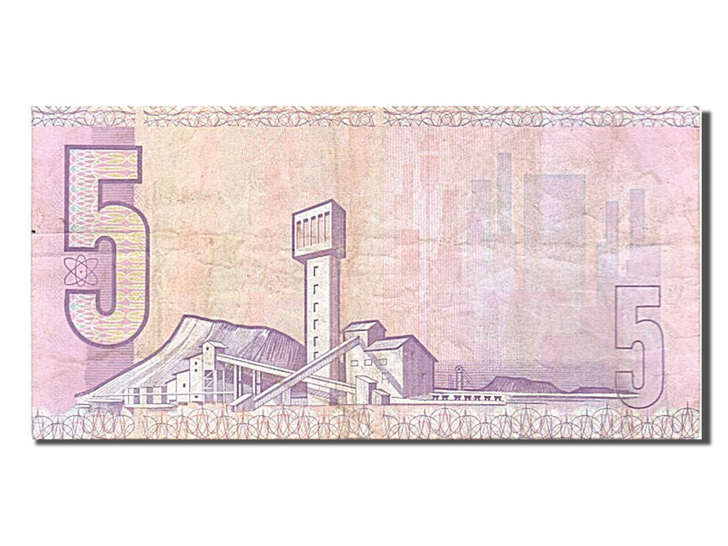 South Africa, 5 Rand, 1981, KM #119c, EF(40-45), B7/39178946