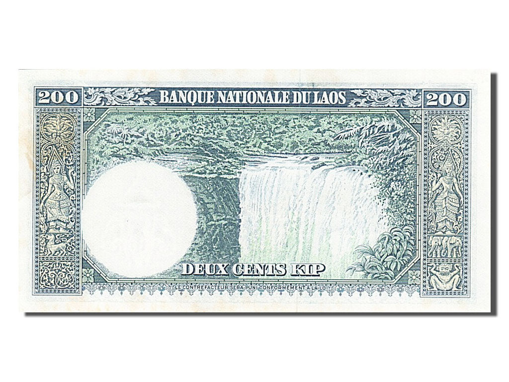 Laos, 200 Kip, type Roi Savang Vatthana