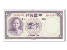 Banconote, Cina, 5 Yüan, 1937, SPL