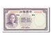 Banconote, Cina, 5 Yüan, 1937, SPL