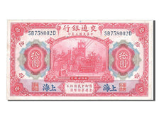 China, 10 Yüan, 1914, KM #118o, 1914-10-01, UNC(60-62), SB758002D