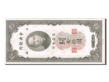 China, 10 Customs Gold Units, 1930, KM #327d, UNC(63), HL156682