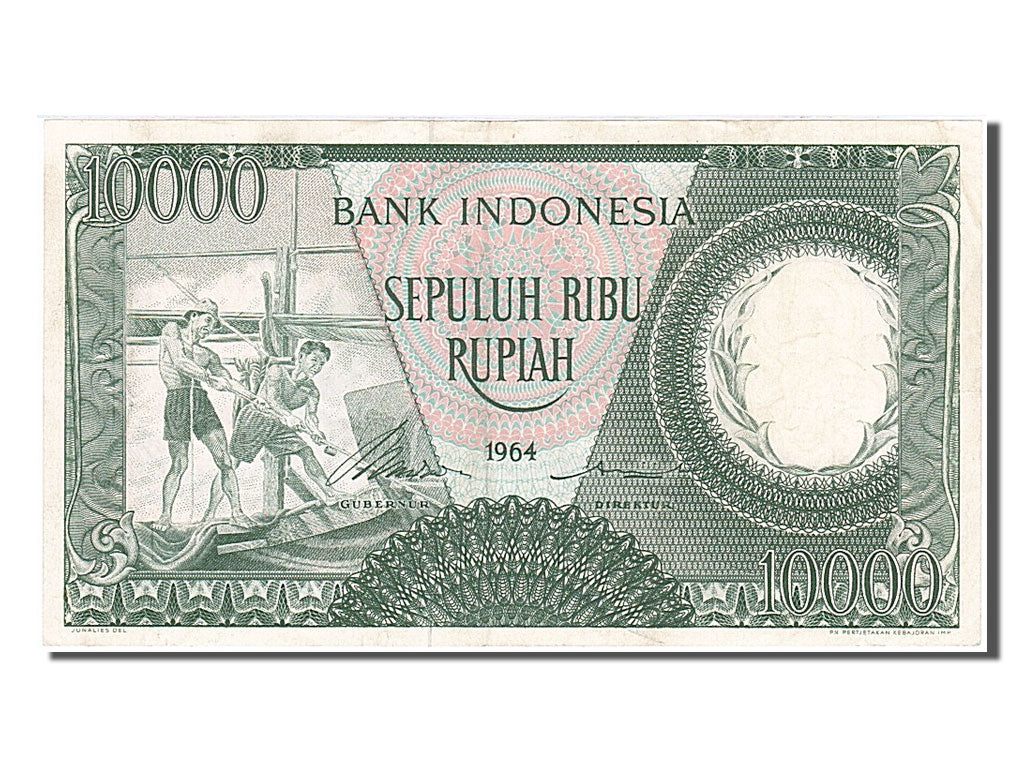 Indonesia, 10,000 Rupiah, 1964, KM #100, AU(50-53), CML09067